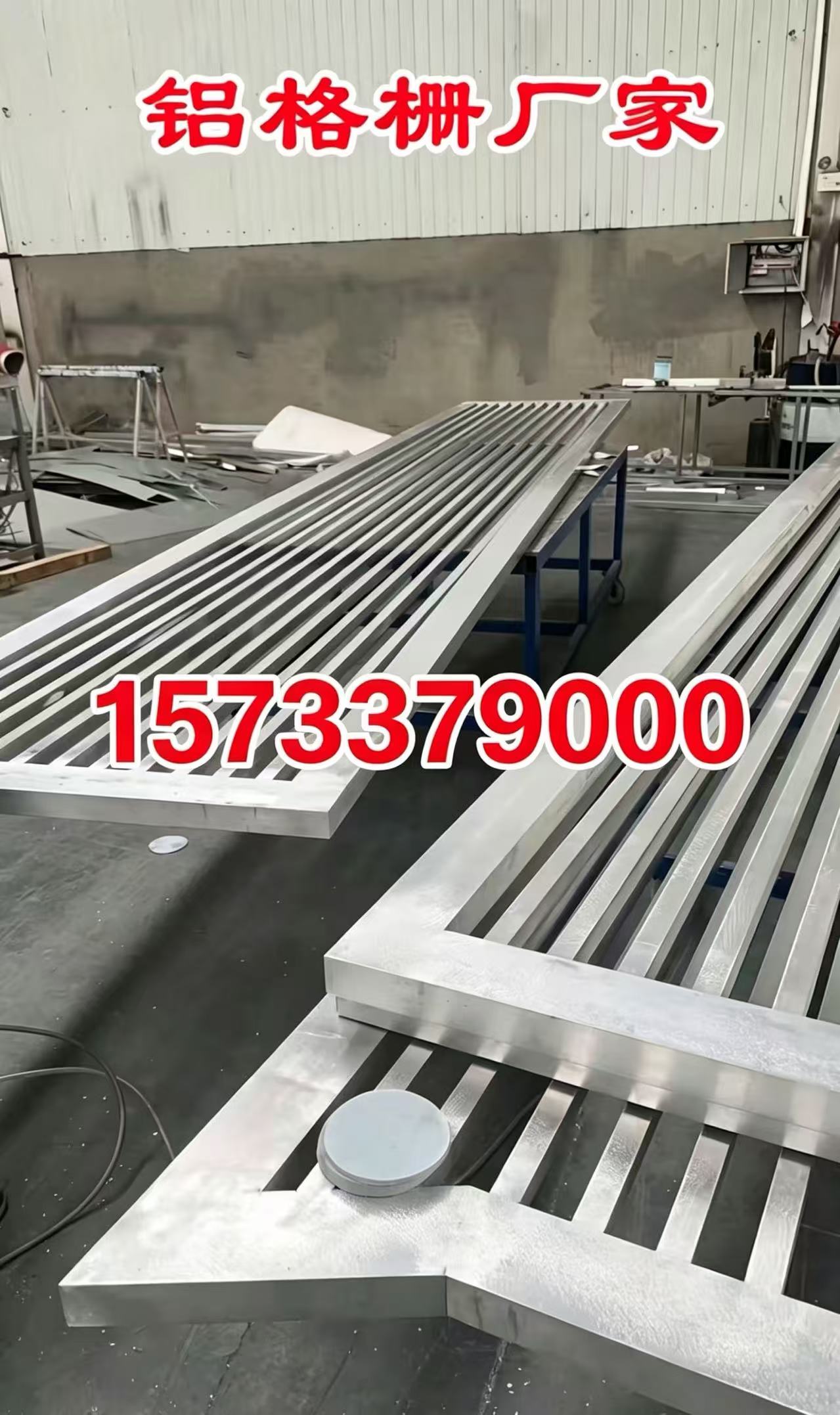 荆门市铝合金格栅锌钢护栏 - 推荐